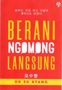 Image of Berani Ngomong Langsung