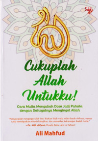 Image of Cukuplah Allah Untukku!