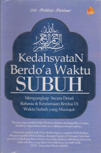 Image of Kedahsyatan Berdoa Waktu Subuh