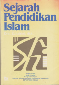 Image of Sejarah Pendidikan Islam
