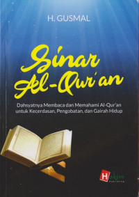 Image of Sinar Al-Qur'an
