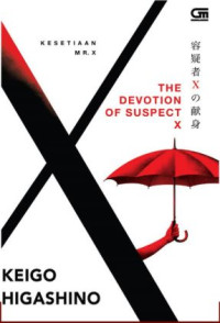 Image of Kesetiaan Mr. X (Devotion of Suspect X)