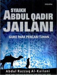 Image of Syaikh Abdul Quadir Jailani